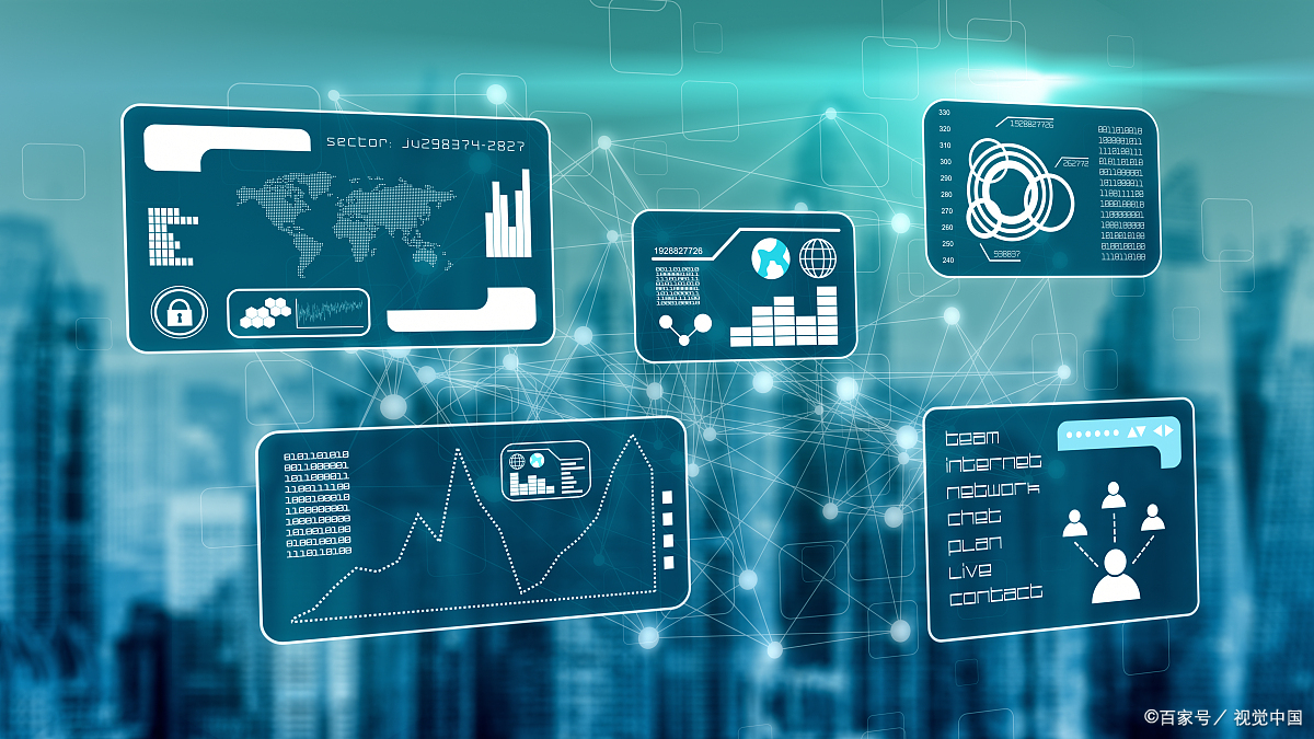 數智新重慶 數字化法治建設與智能法律服務賦能