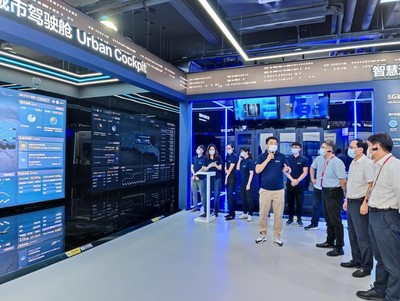 平安智慧政企亮相工業與能源物聯網博覽會，共繪網絡技術服務新藍圖