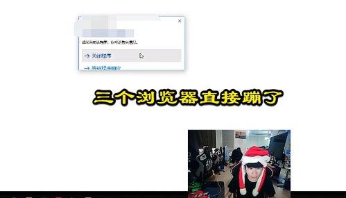 Doinb三倍快樂(lè)查房翻車記 綠屏尷尬現(xiàn)場(chǎng)與糖小幽的神回復(fù)